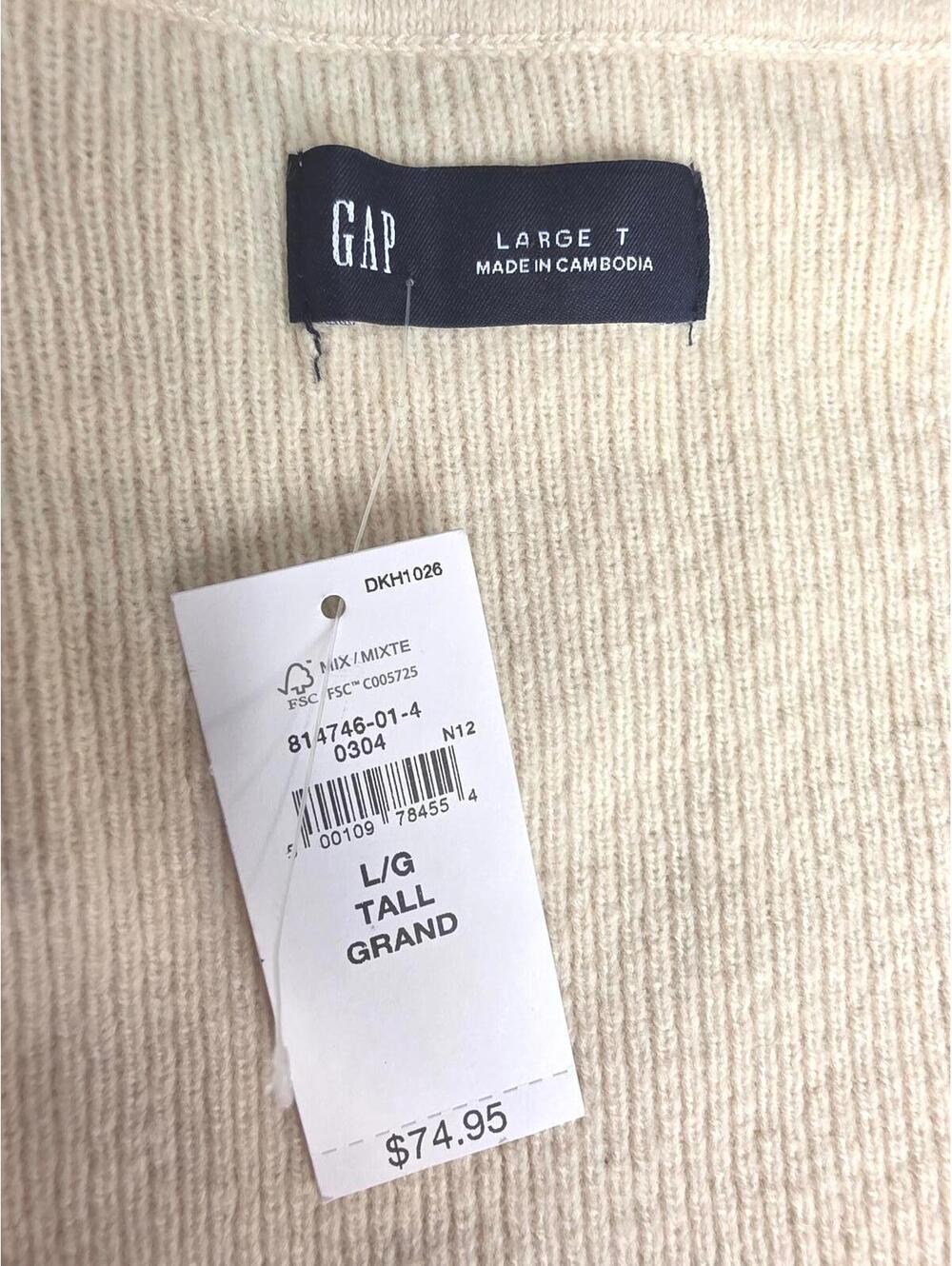 Gap Flared A-Line Mini Skirt Ribbed Knit Cream Pull On New With Tags Large/Tall - Picture 7 of 8